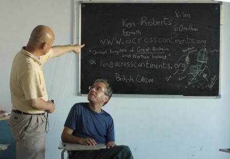 Back at school - blackboard - web version