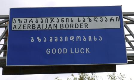 Border sign