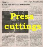 Website press cuttings logo - post version